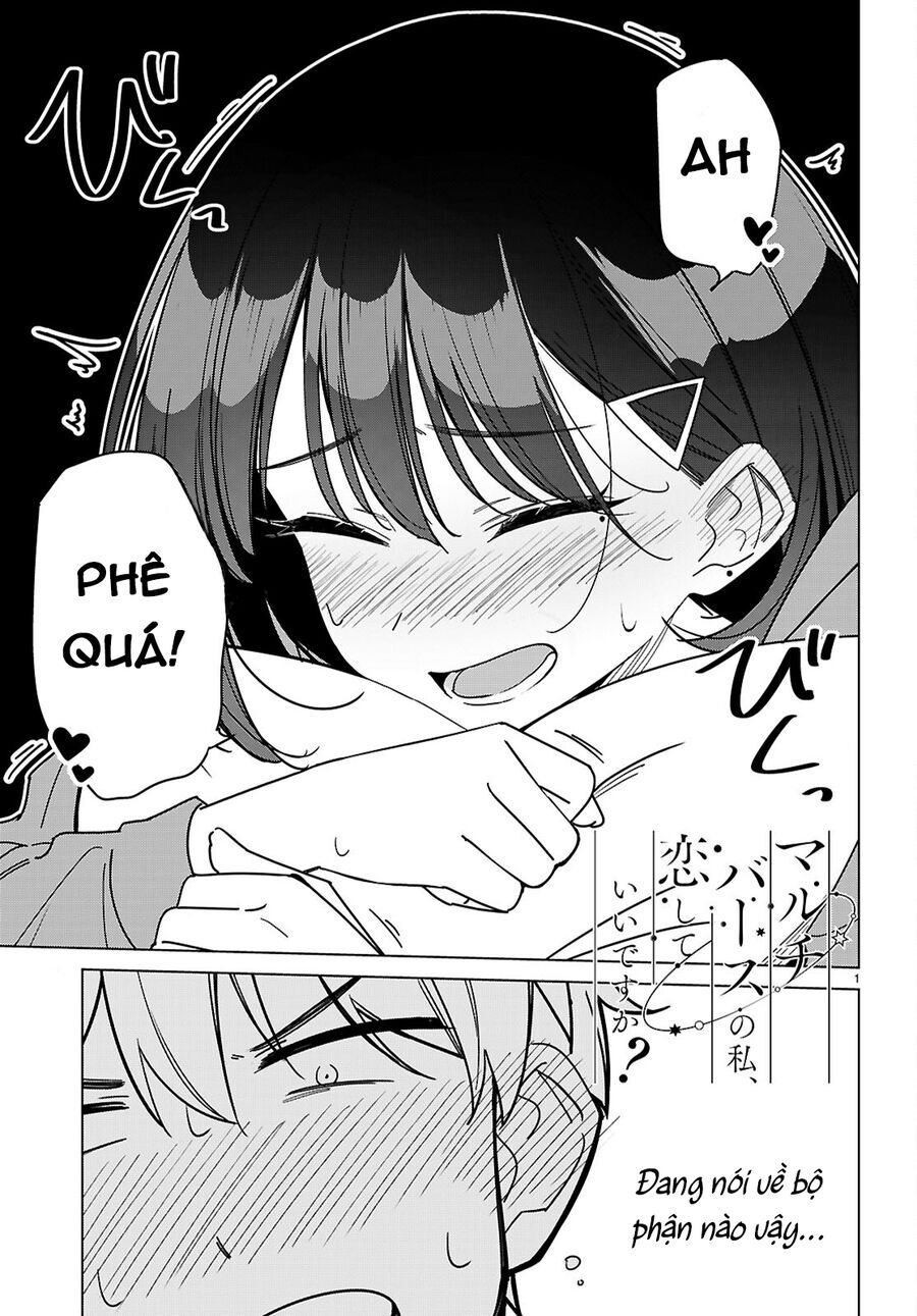 Multiverse No Watashi, Koishite Ii Desu Ka Chapter 5 - 2