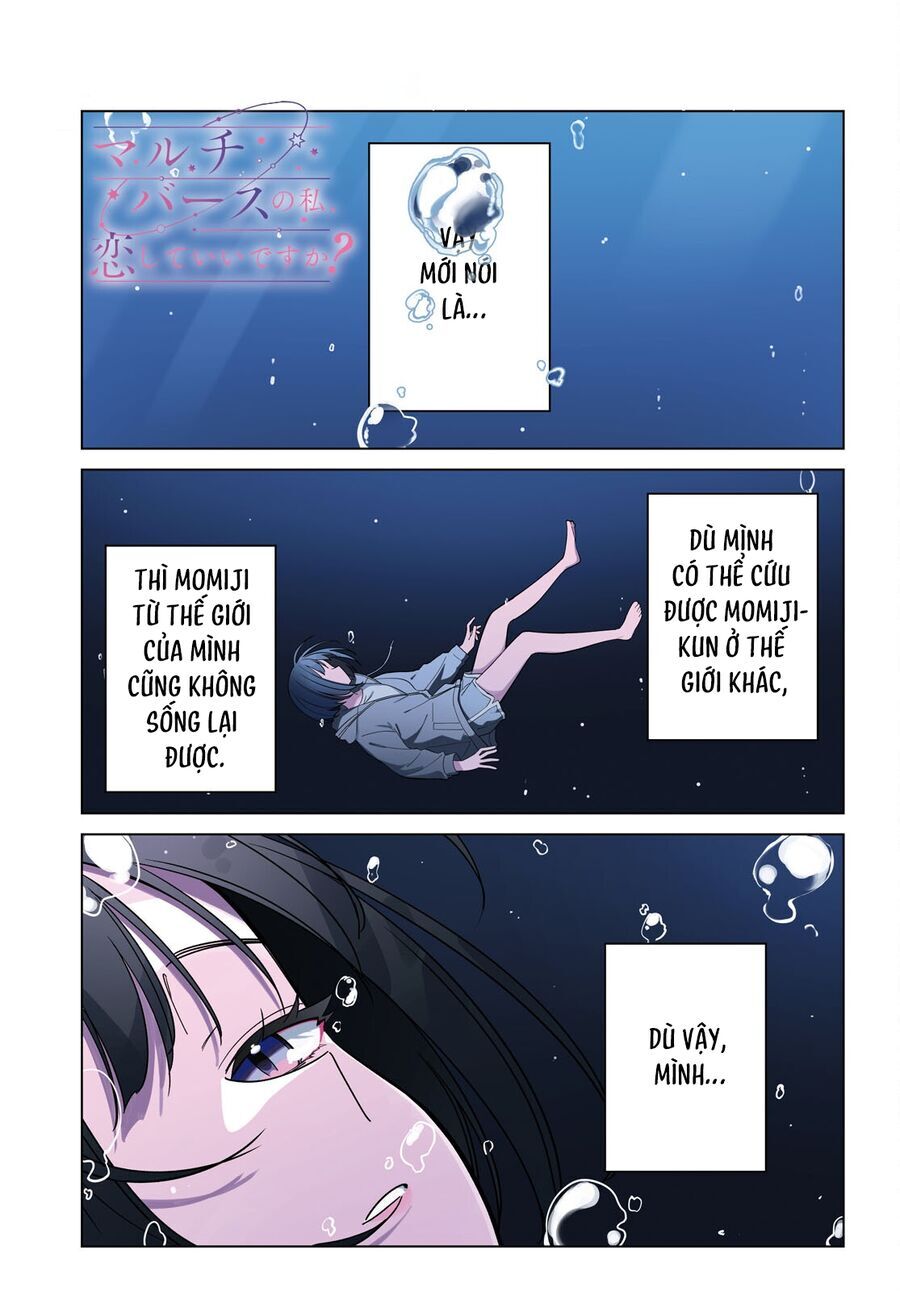 Multiverse No Watashi, Koishite Ii Desu Ka Chapter 6 - 5