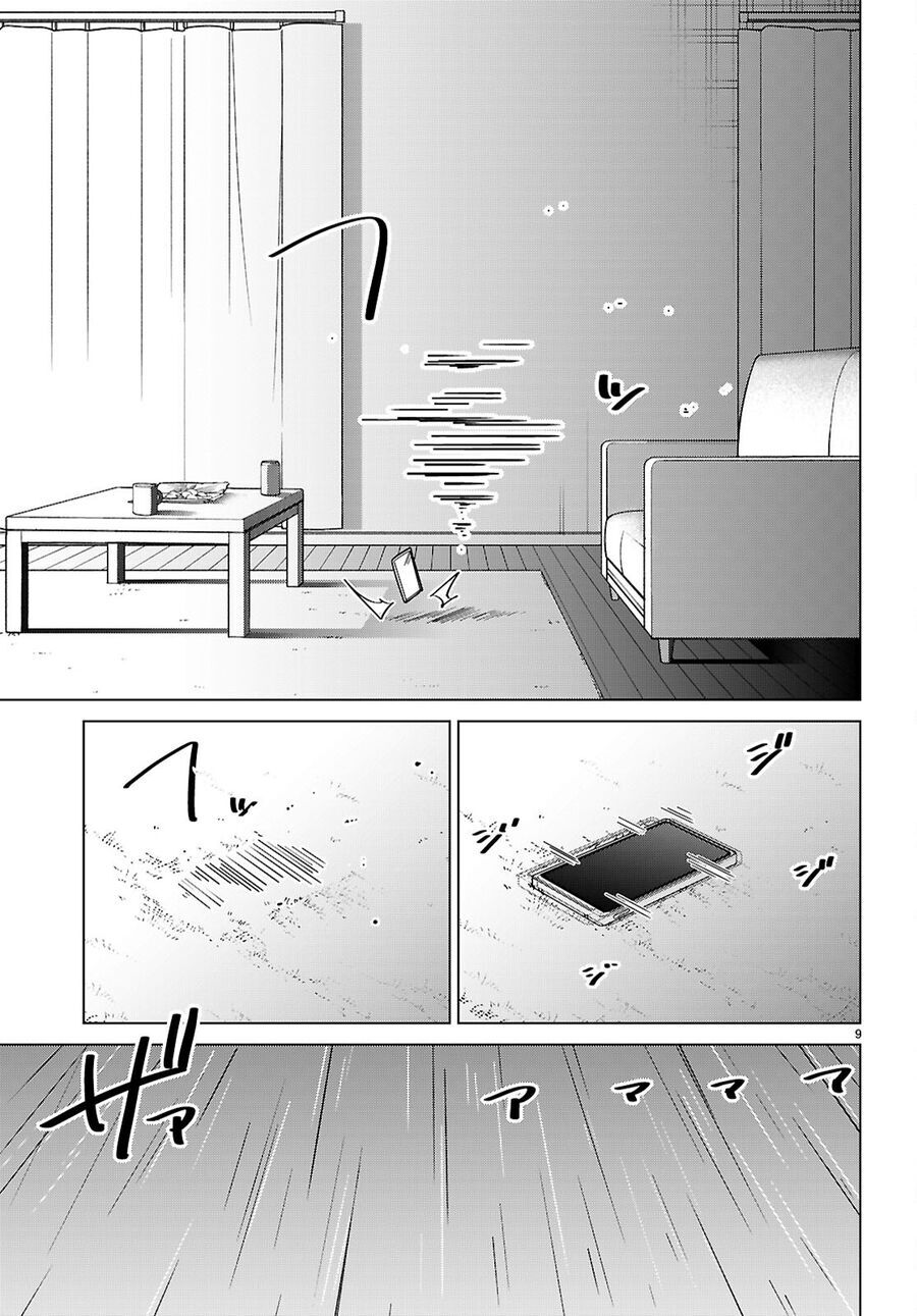 Multiverse No Watashi, Koishite Ii Desu Ka Chapter 7 - 12