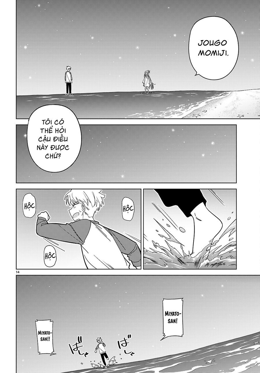 Multiverse No Watashi, Koishite Ii Desu Ka Chapter 7 - 17