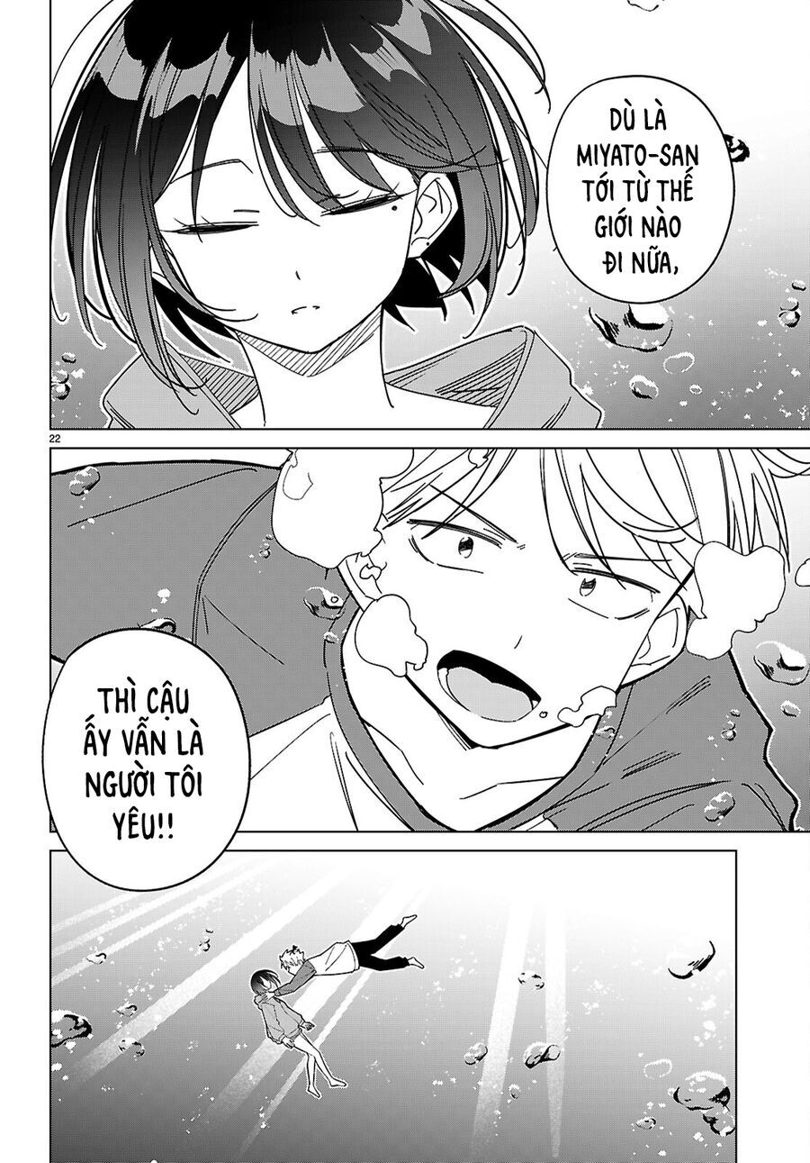 Multiverse No Watashi, Koishite Ii Desu Ka Chapter 7 - 25