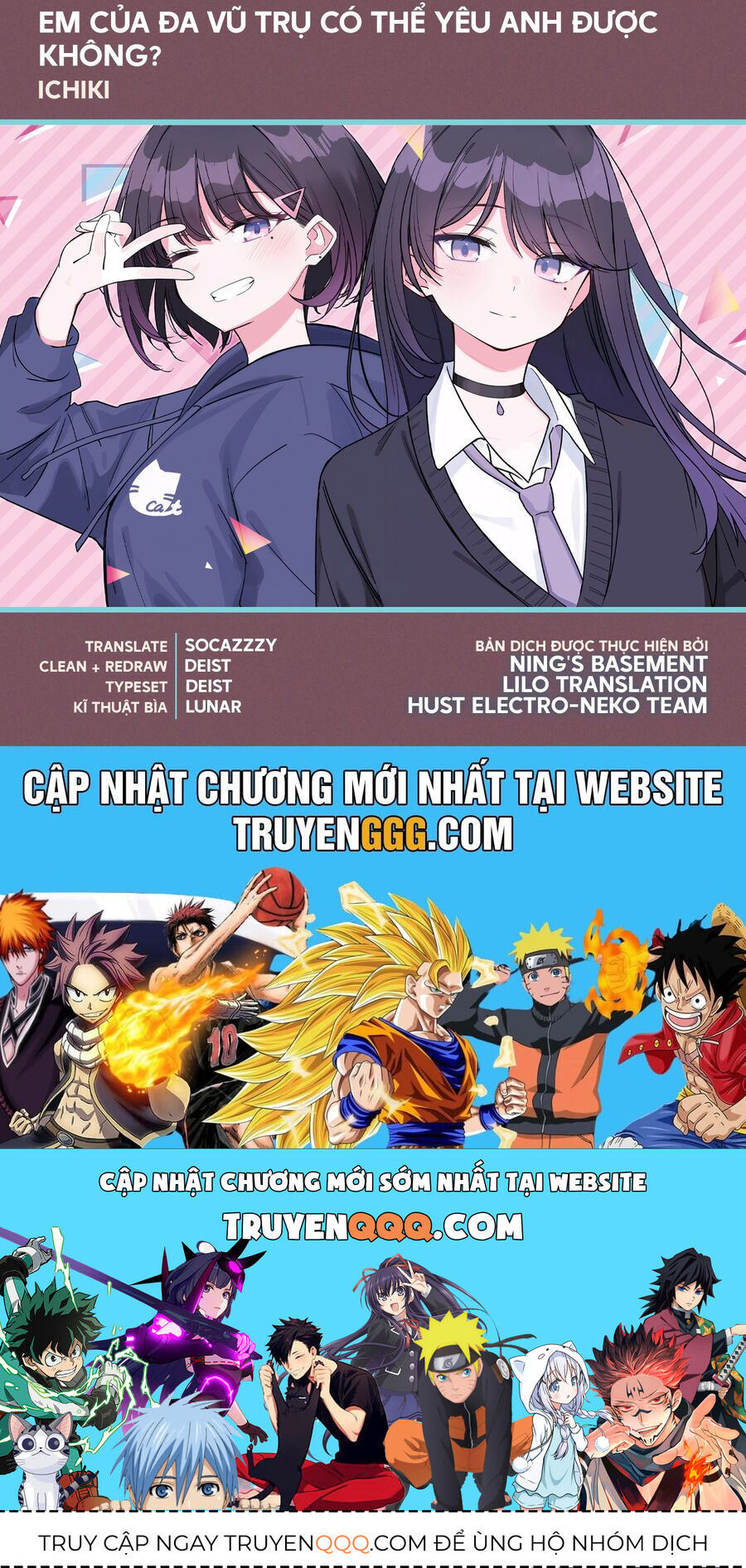 Multiverse No Watashi, Koishite Ii Desu Ka Chapter 7 - 36