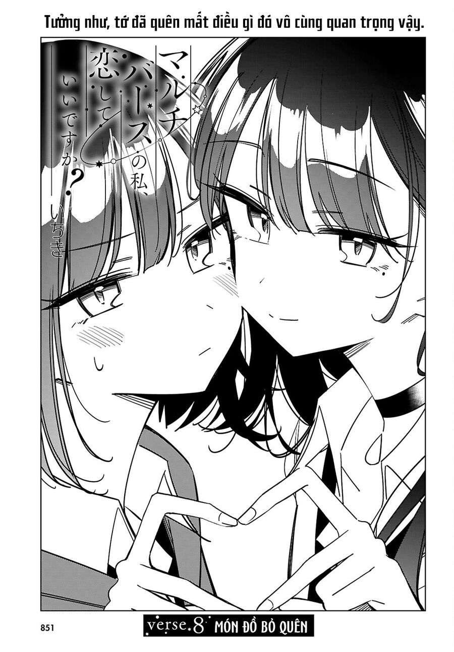 Multiverse No Watashi, Koishite Ii Desu Ka Chapter 8 - 9