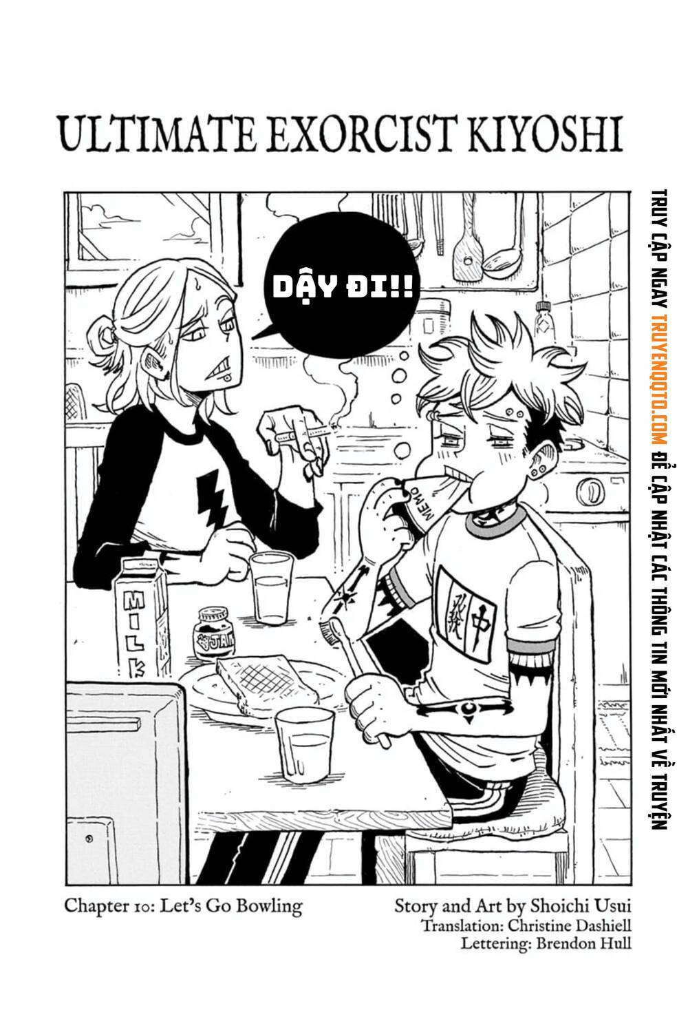 Exorcist No Kiyoshi-Kun Chapter 10 - 2