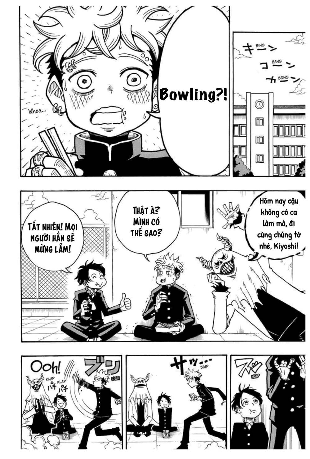 Exorcist No Kiyoshi-Kun Chapter 10 - 3