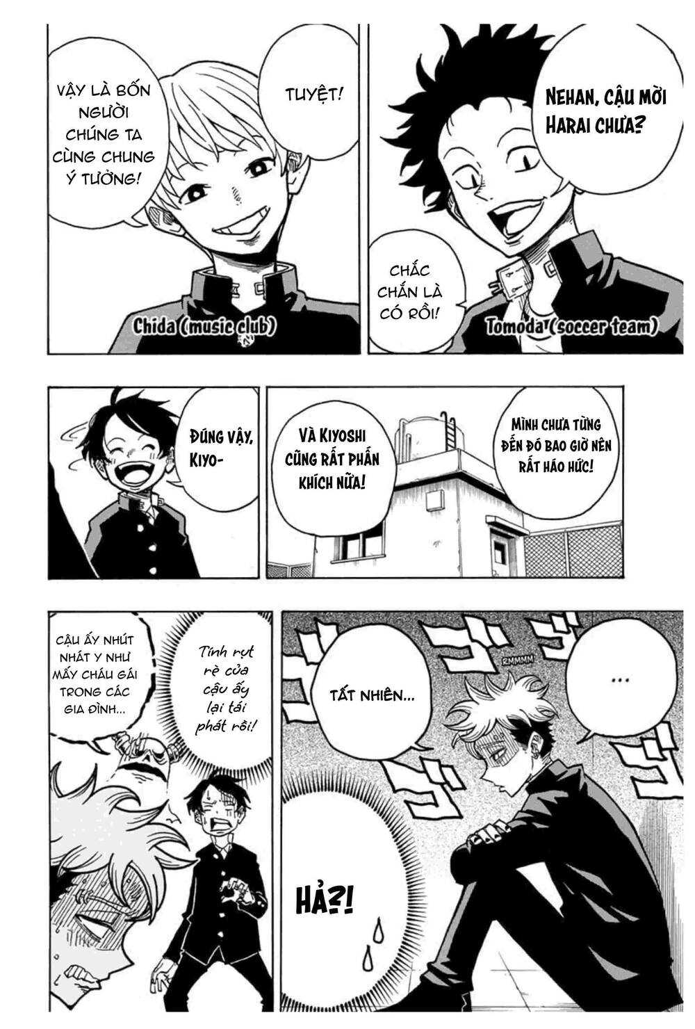 Exorcist No Kiyoshi-Kun Chapter 10 - 5