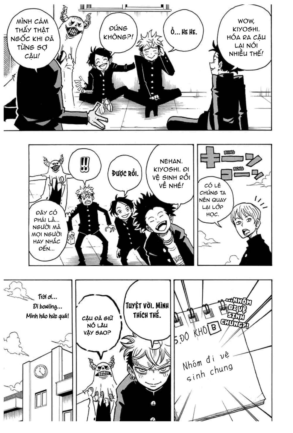 Exorcist No Kiyoshi-Kun Chapter 10 - 8