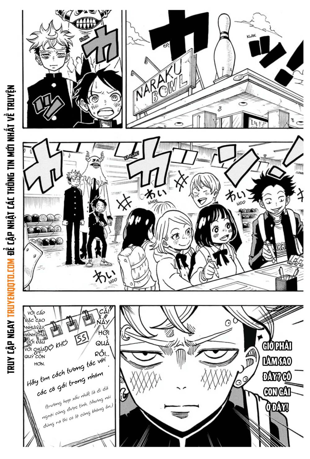 Exorcist No Kiyoshi-Kun Chapter 10 - 9