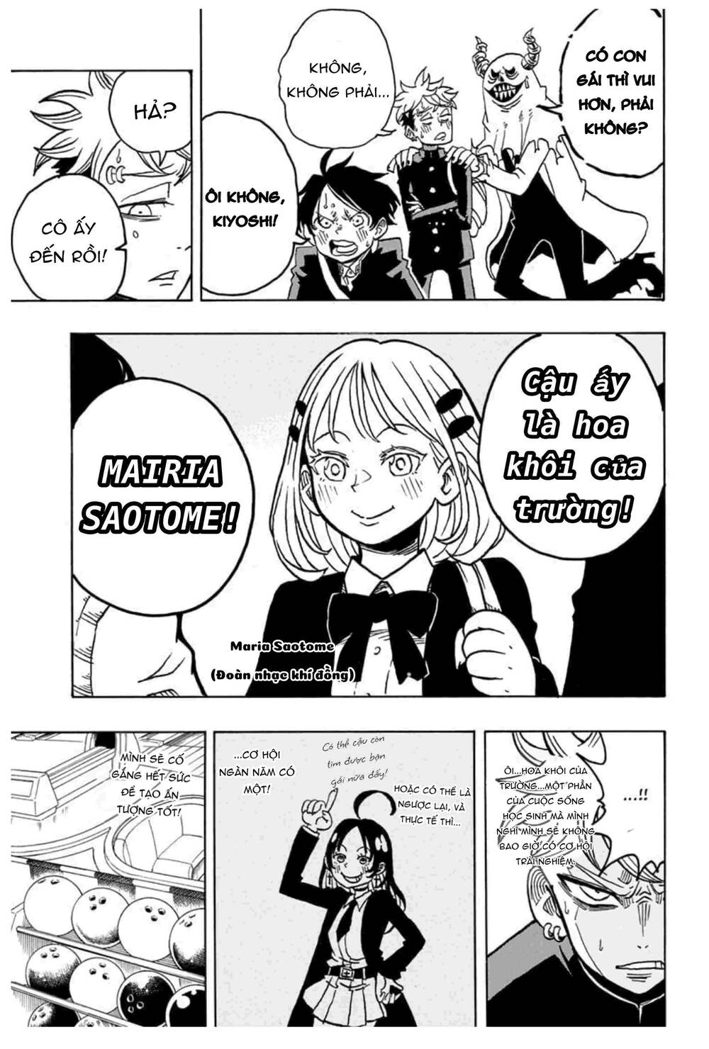 Exorcist No Kiyoshi-Kun Chapter 10 - 10