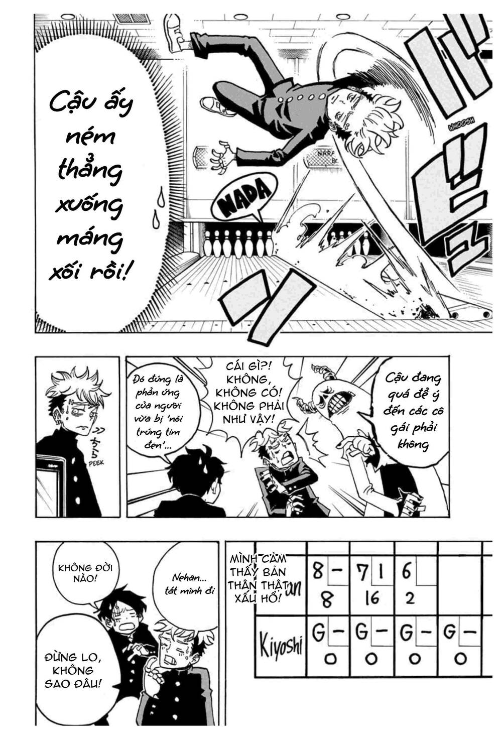 Exorcist No Kiyoshi-Kun Chapter 10 - 13