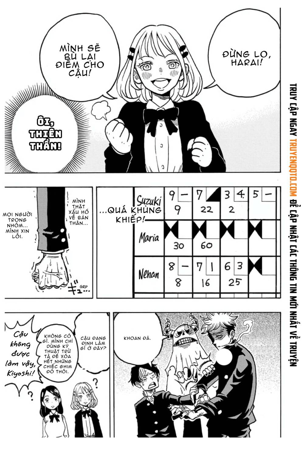 Exorcist No Kiyoshi-Kun Chapter 10 - 14