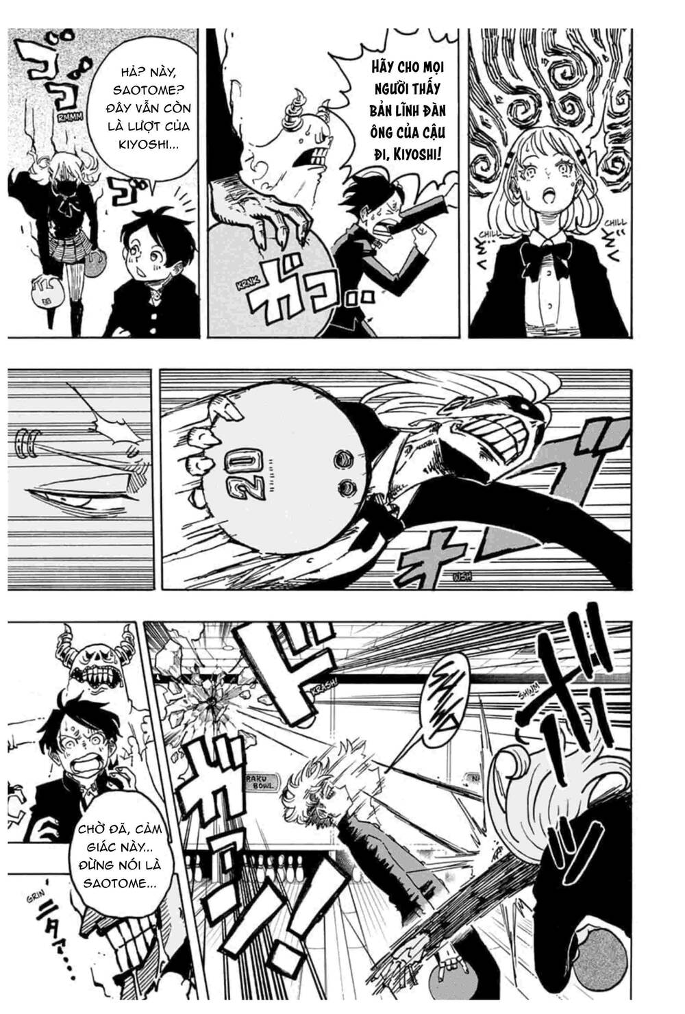 Exorcist No Kiyoshi-Kun Chapter 10 - 16