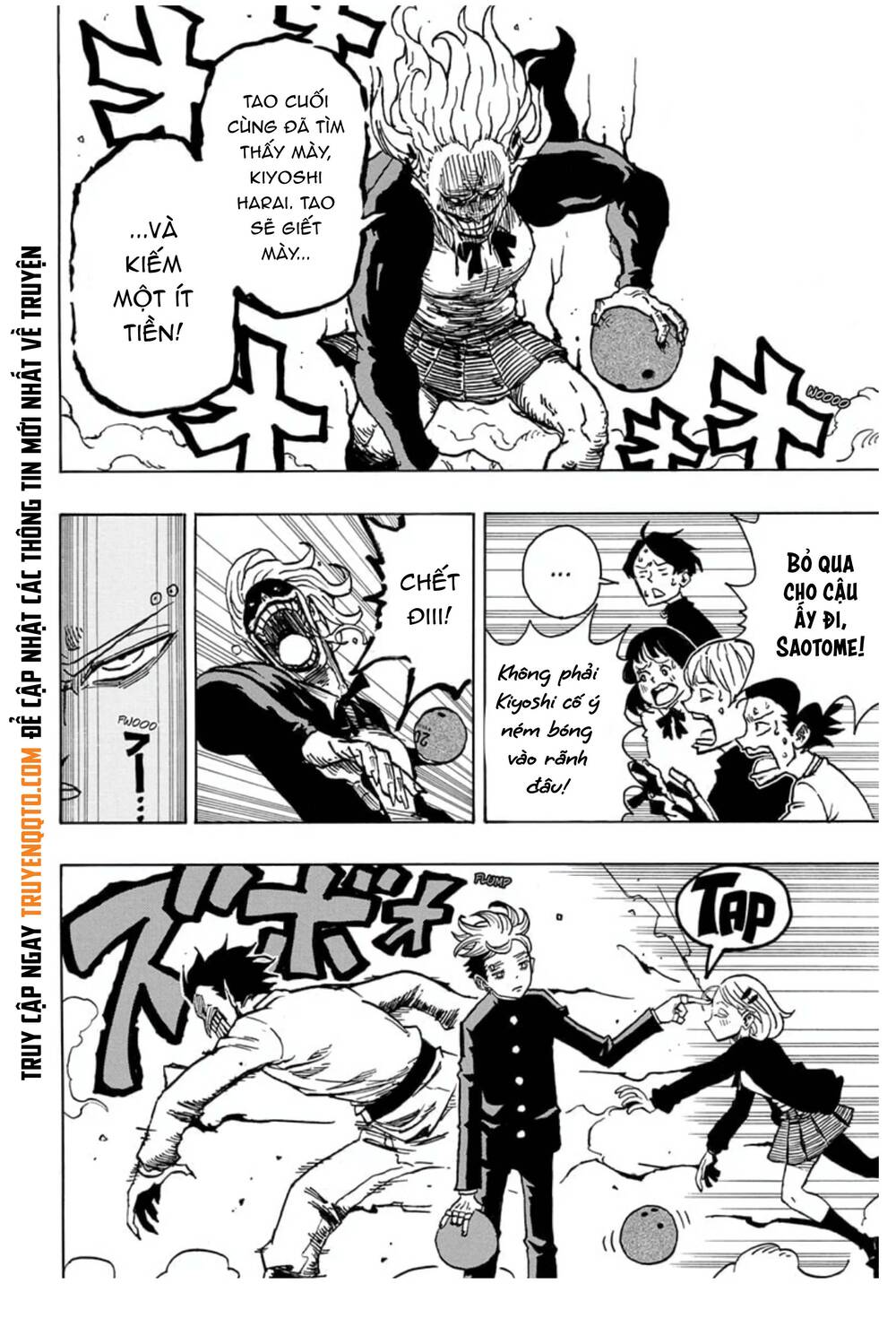 Exorcist No Kiyoshi-Kun Chapter 10 - 17