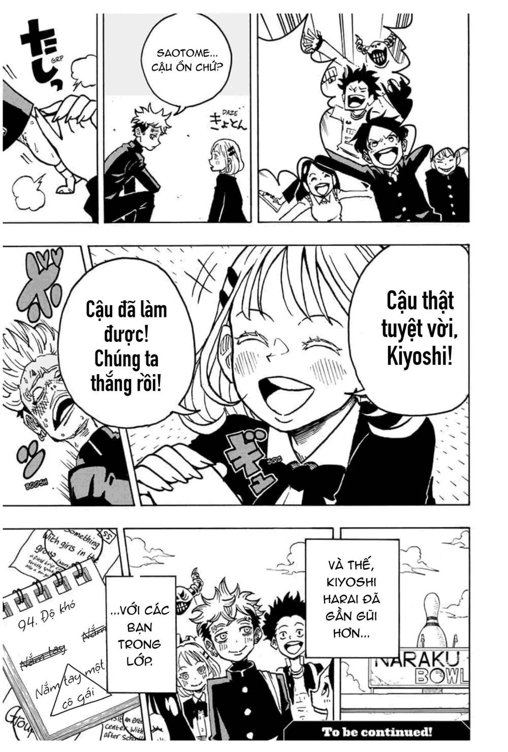 Exorcist No Kiyoshi-Kun Chapter 10 - 20