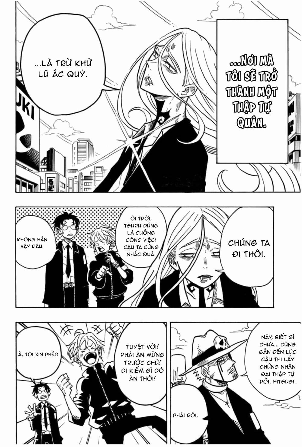 Exorcist No Kiyoshi-Kun Chapter 11 - 5