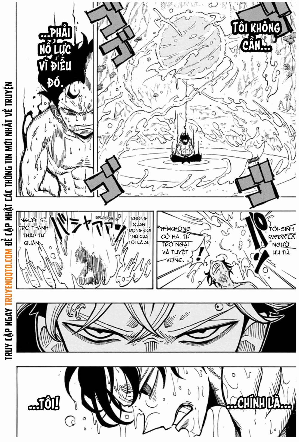 Exorcist No Kiyoshi-Kun Chapter 11 - 7