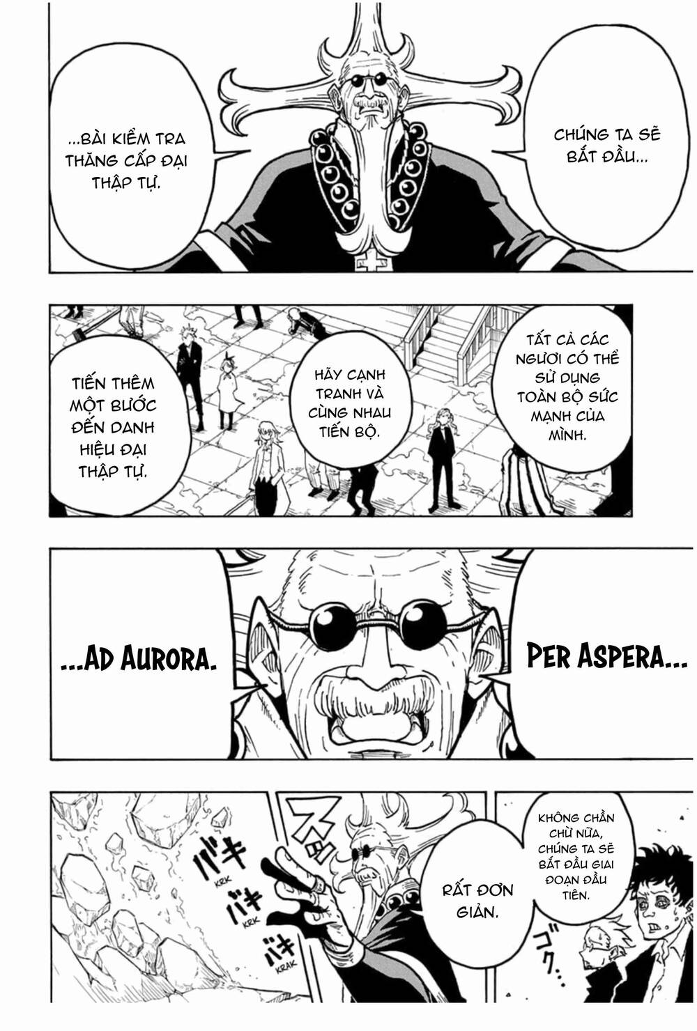 Exorcist No Kiyoshi-Kun Chapter 11 - 13