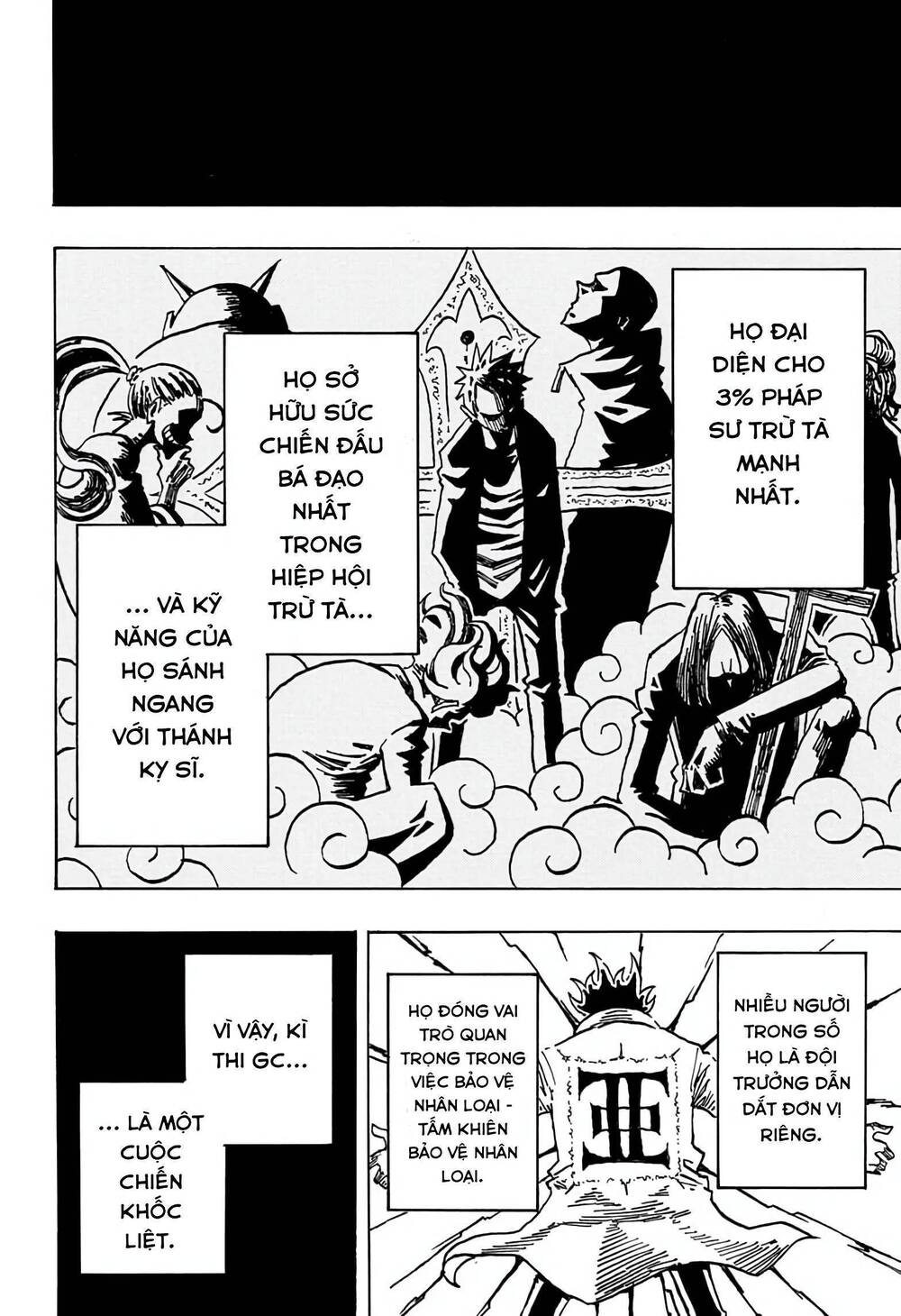 Exorcist No Kiyoshi-Kun Chapter 12 - 3