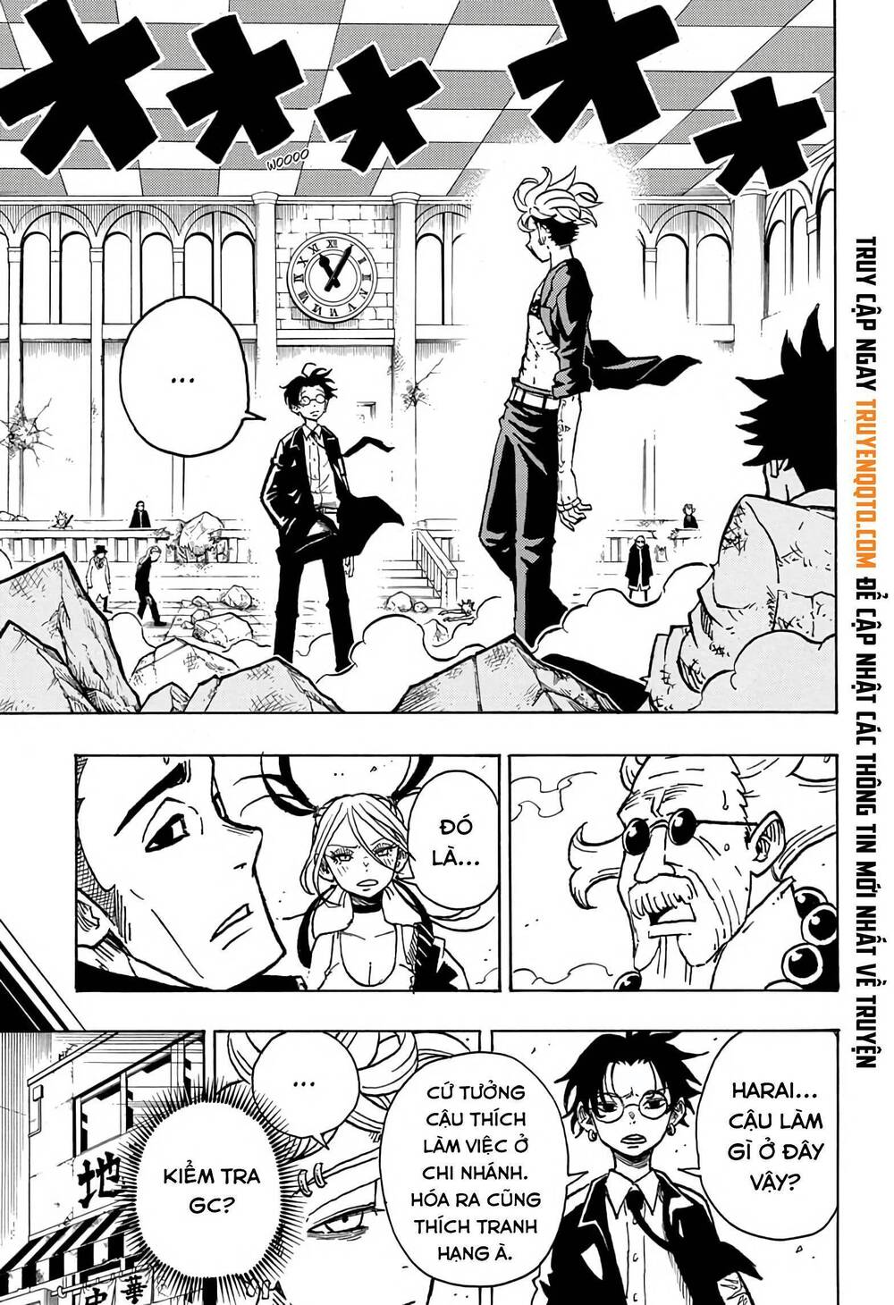 Exorcist No Kiyoshi-Kun Chapter 12 - 4