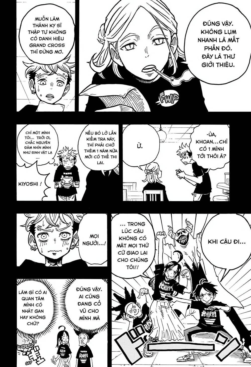 Exorcist No Kiyoshi-Kun Chapter 12 - 5