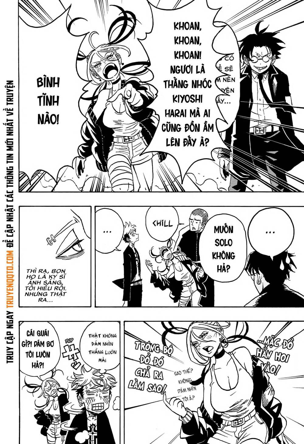 Exorcist No Kiyoshi-Kun Chapter 12 - 7