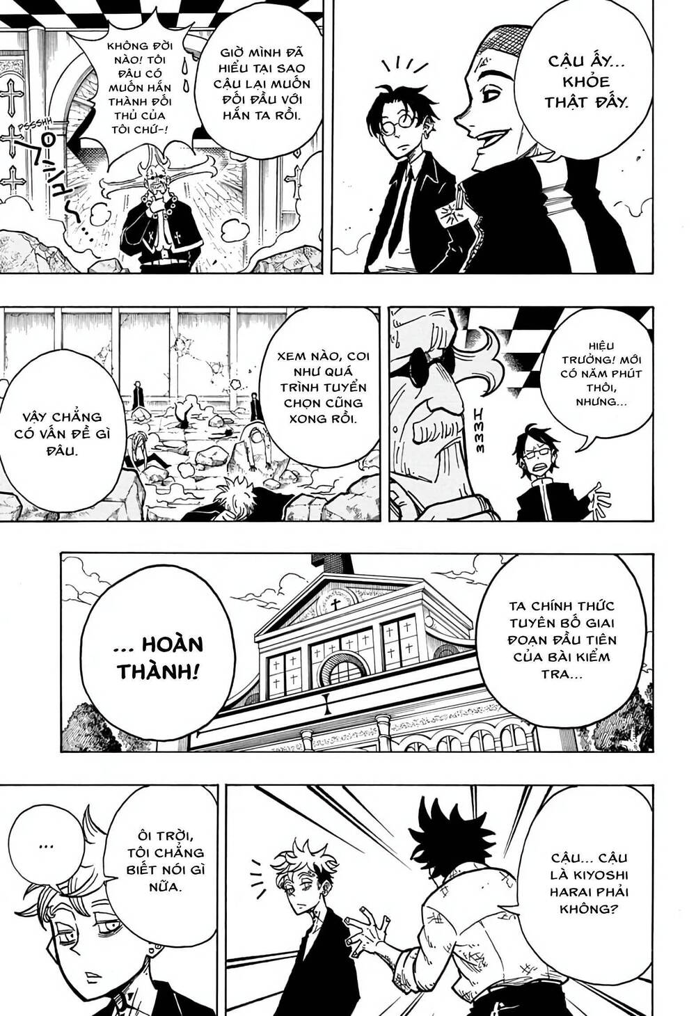 Exorcist No Kiyoshi-Kun Chapter 12 - 8