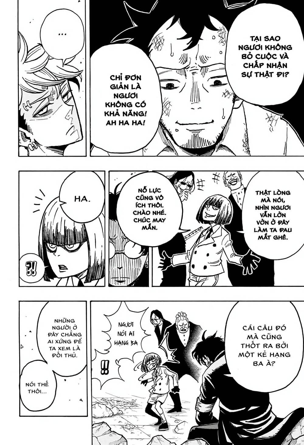 Exorcist No Kiyoshi-Kun Chapter 12 - 11