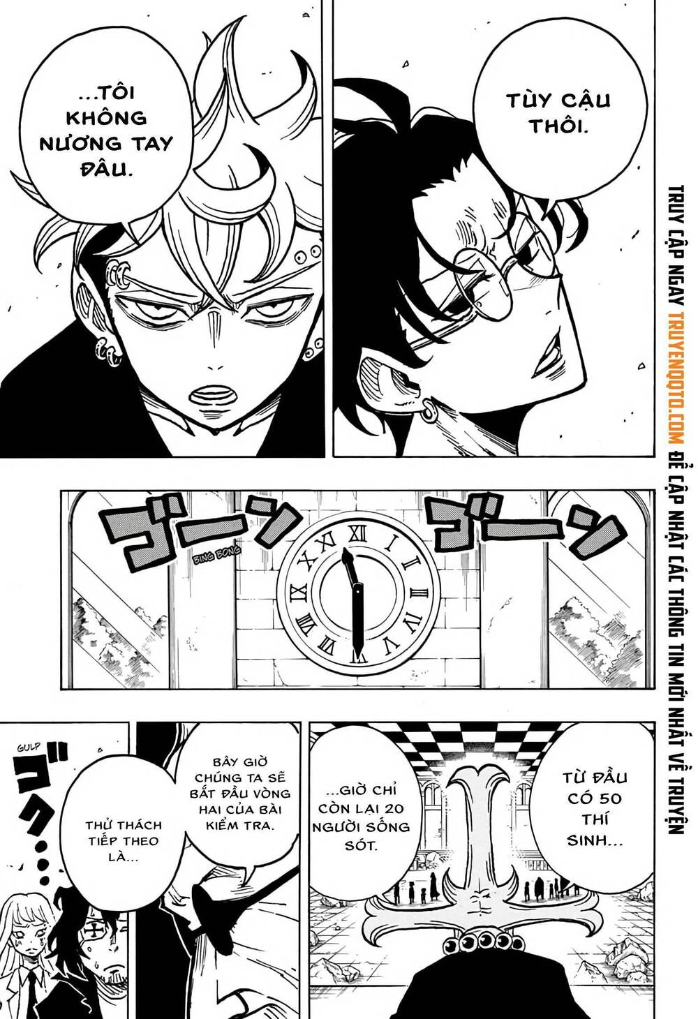 Exorcist No Kiyoshi-Kun Chapter 12 - 14