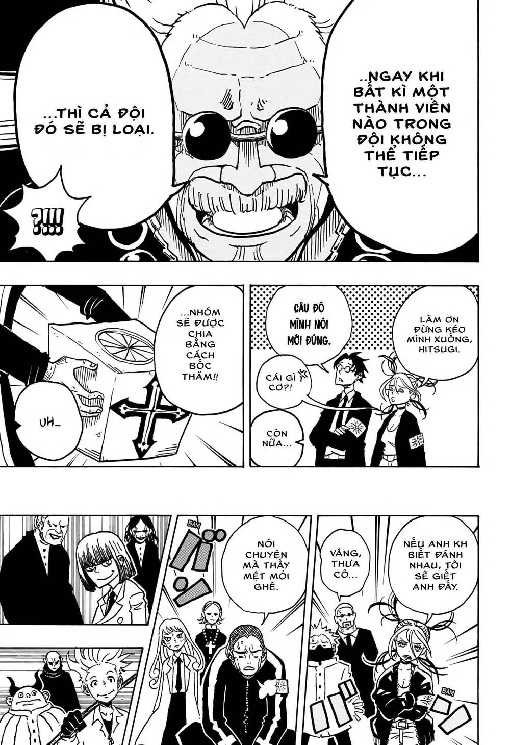 Exorcist No Kiyoshi-Kun Chapter 12 - 16