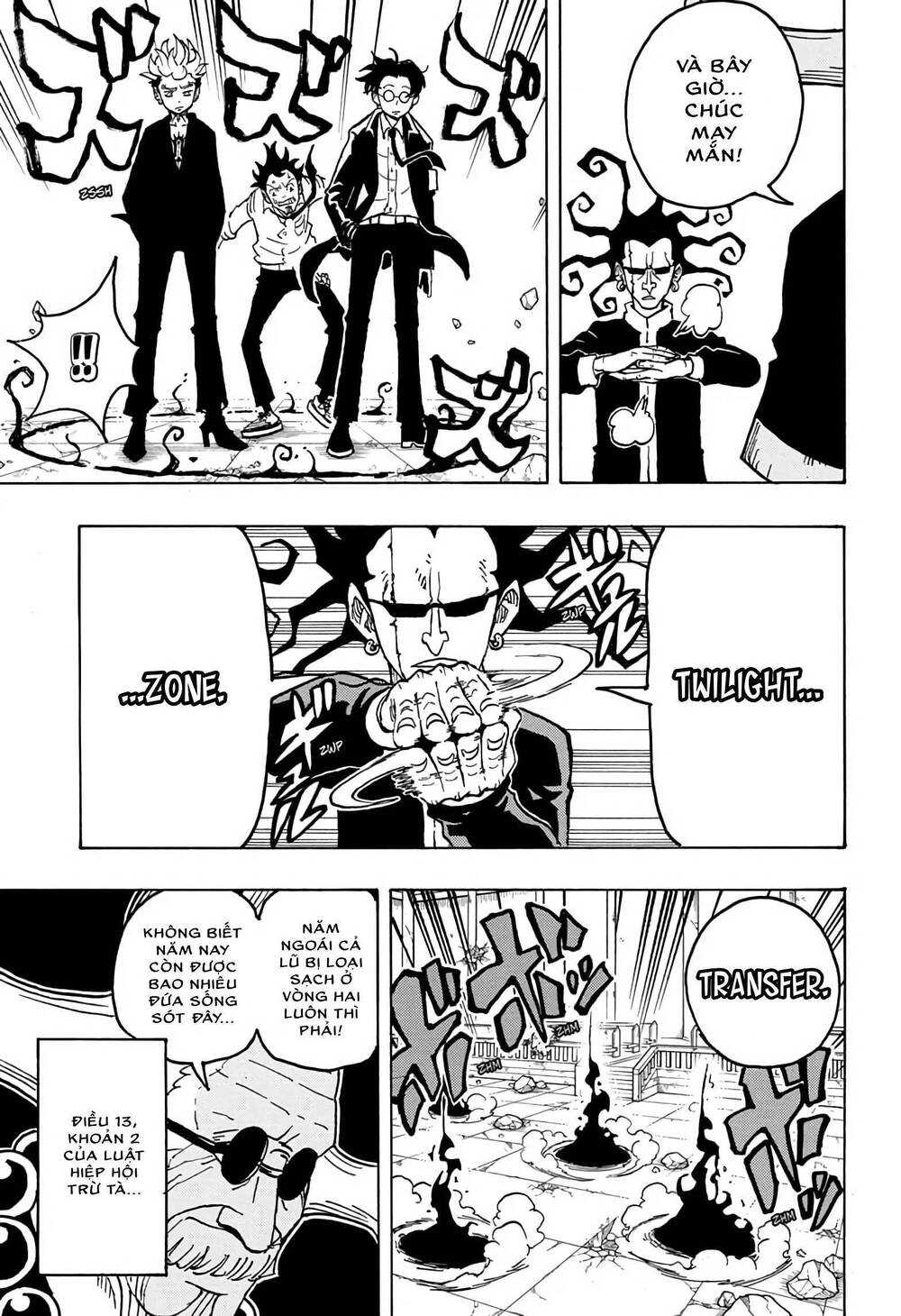 Exorcist No Kiyoshi-Kun Chapter 12 - 18