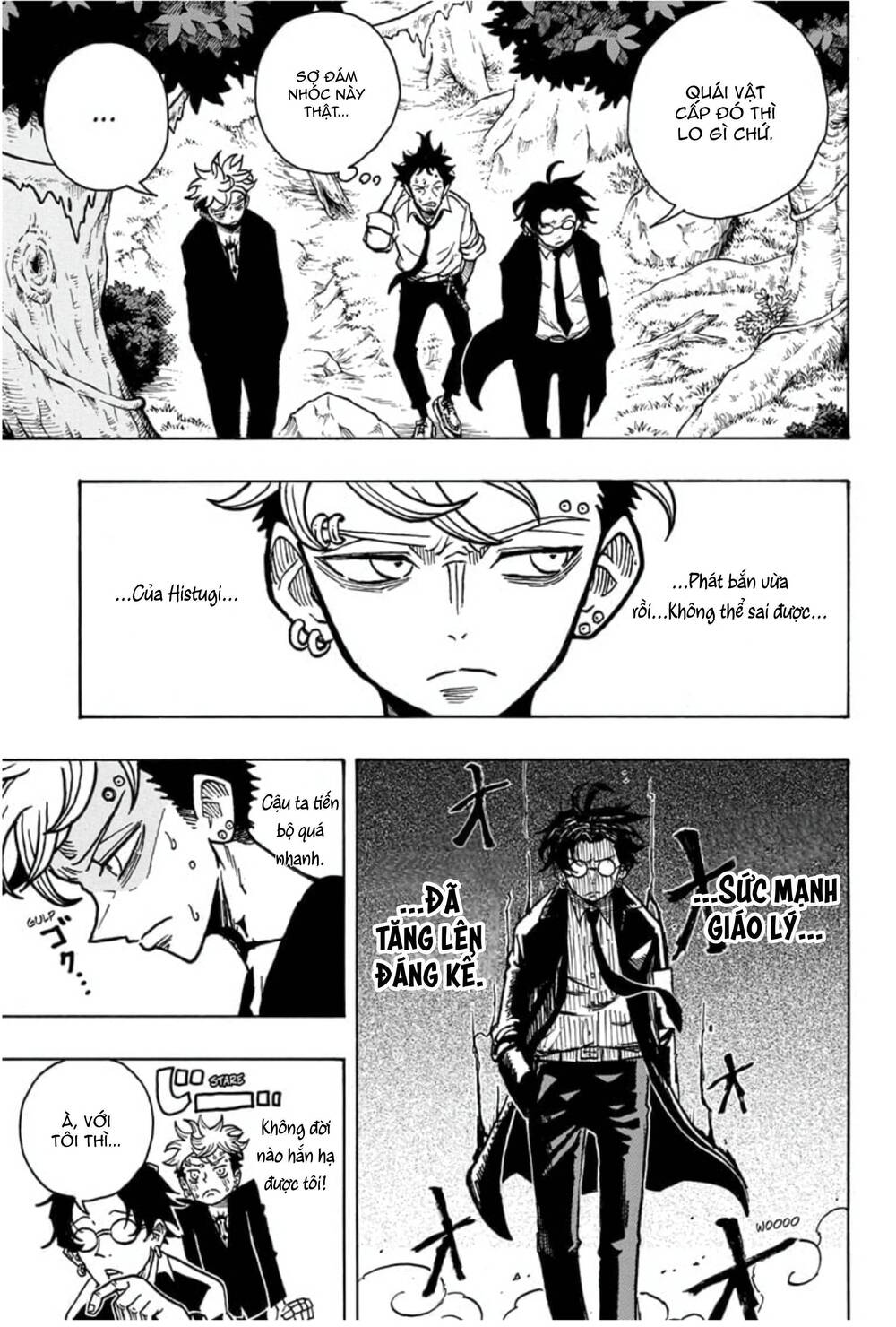 Exorcist No Kiyoshi-Kun Chapter 13 - 6