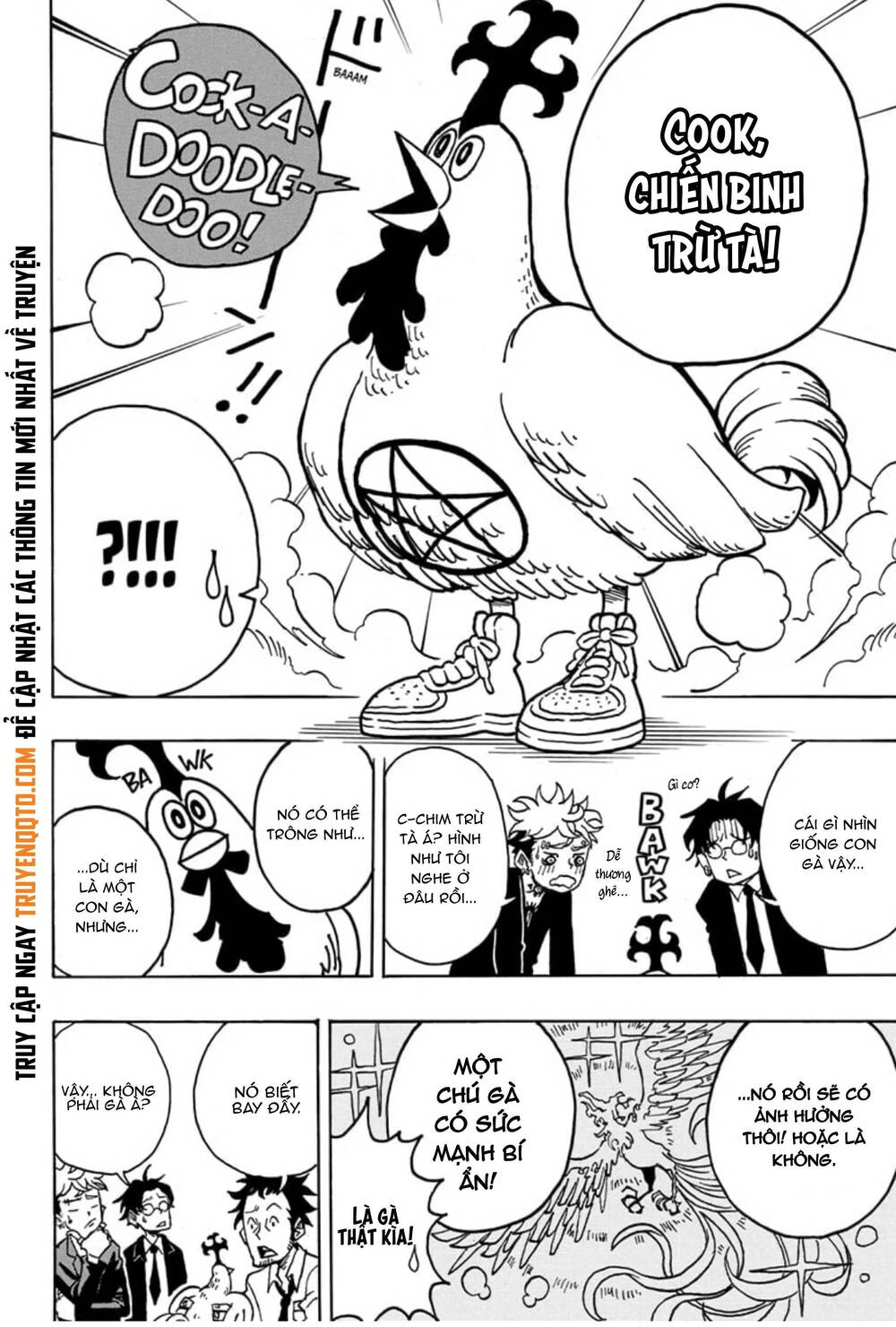 Exorcist No Kiyoshi-Kun Chapter 13 - 9