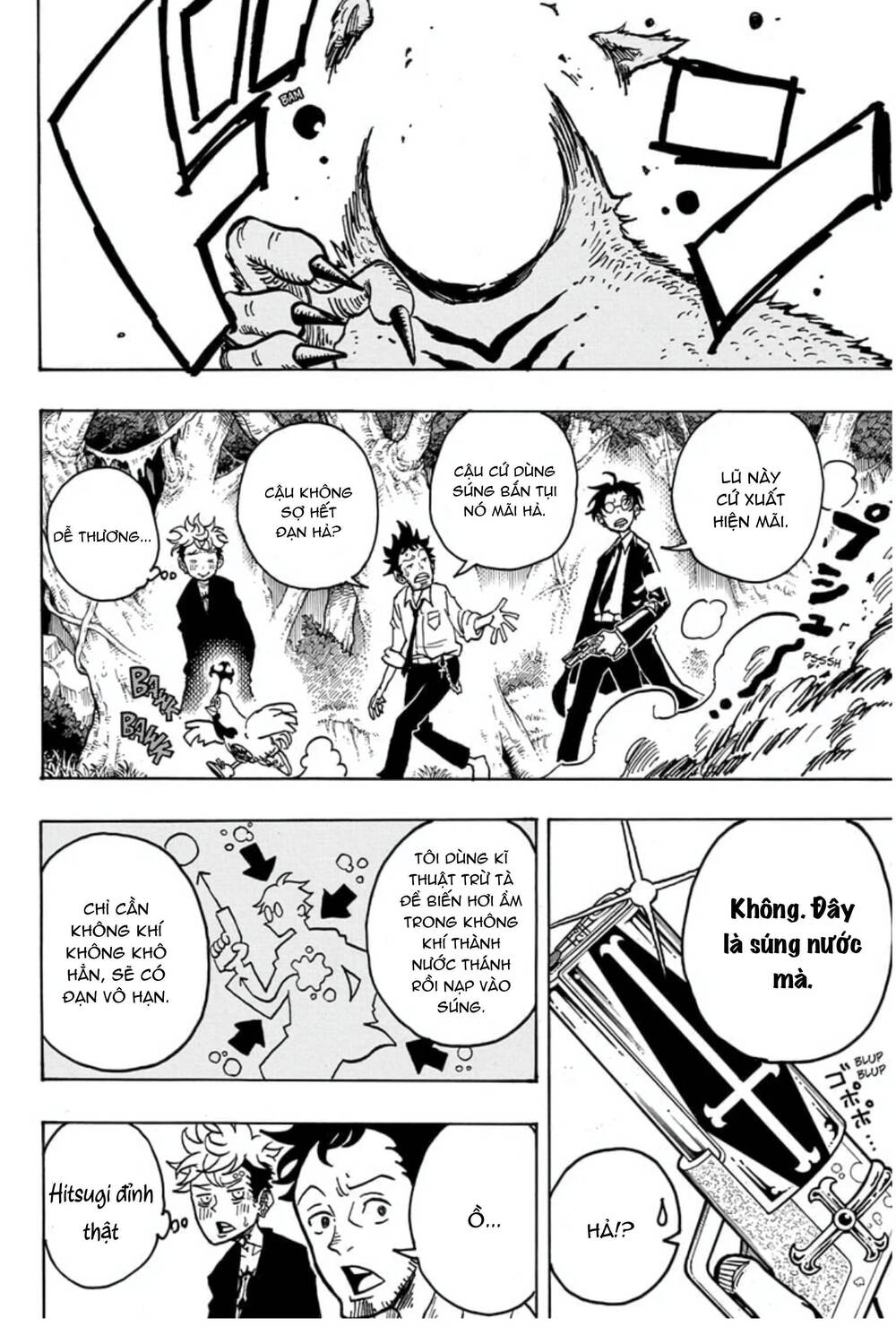 Exorcist No Kiyoshi-Kun Chapter 13 - 11