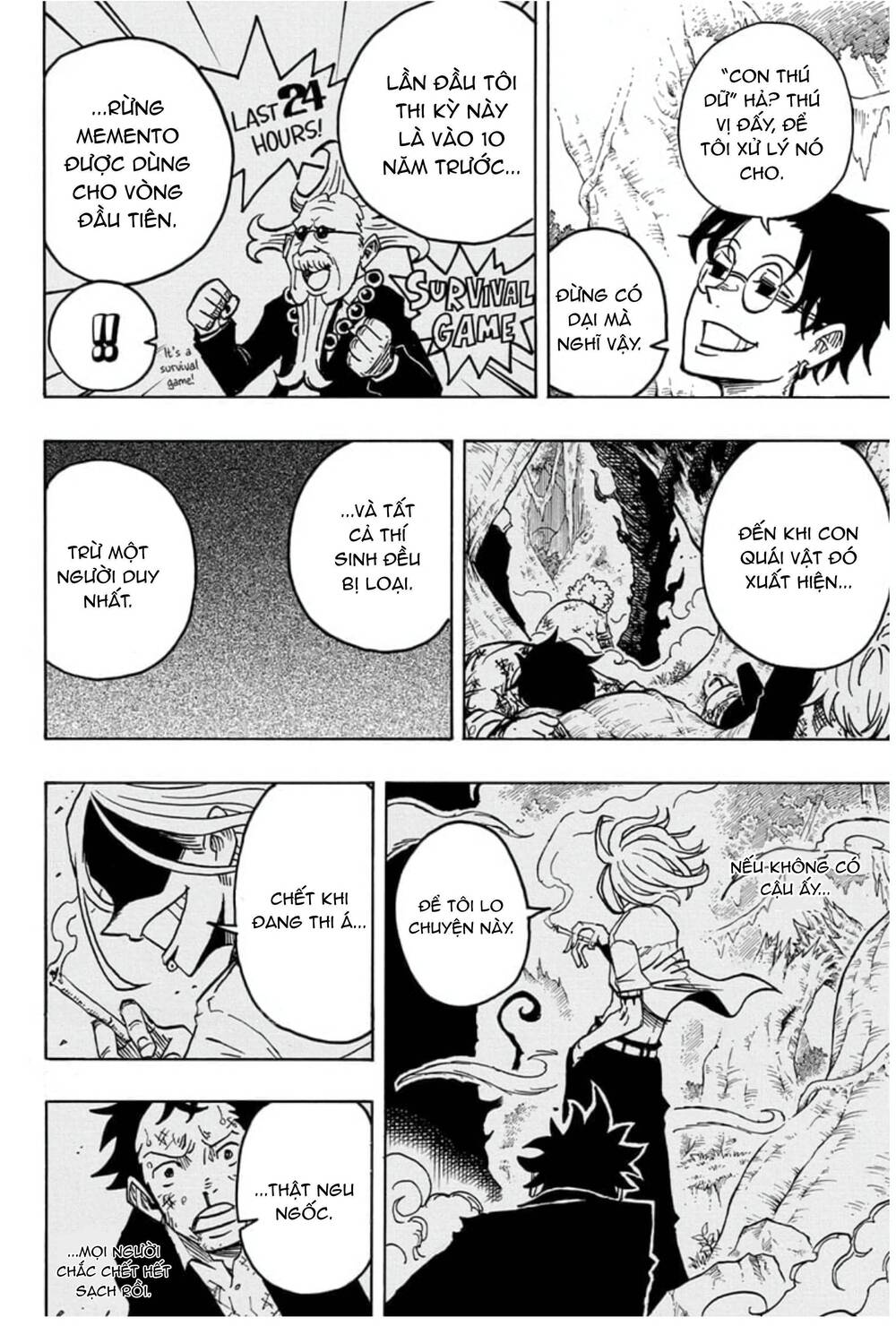 Exorcist No Kiyoshi-Kun Chapter 13 - 13