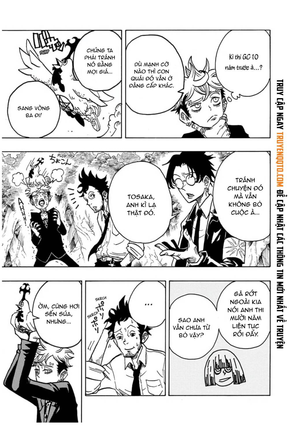 Exorcist No Kiyoshi-Kun Chapter 13 - 14