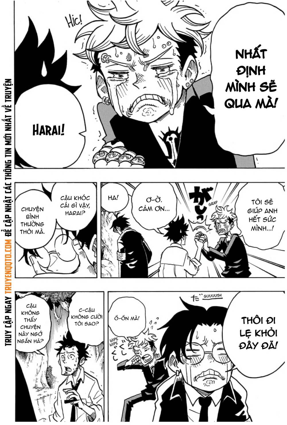 Exorcist No Kiyoshi-Kun Chapter 13 - 17