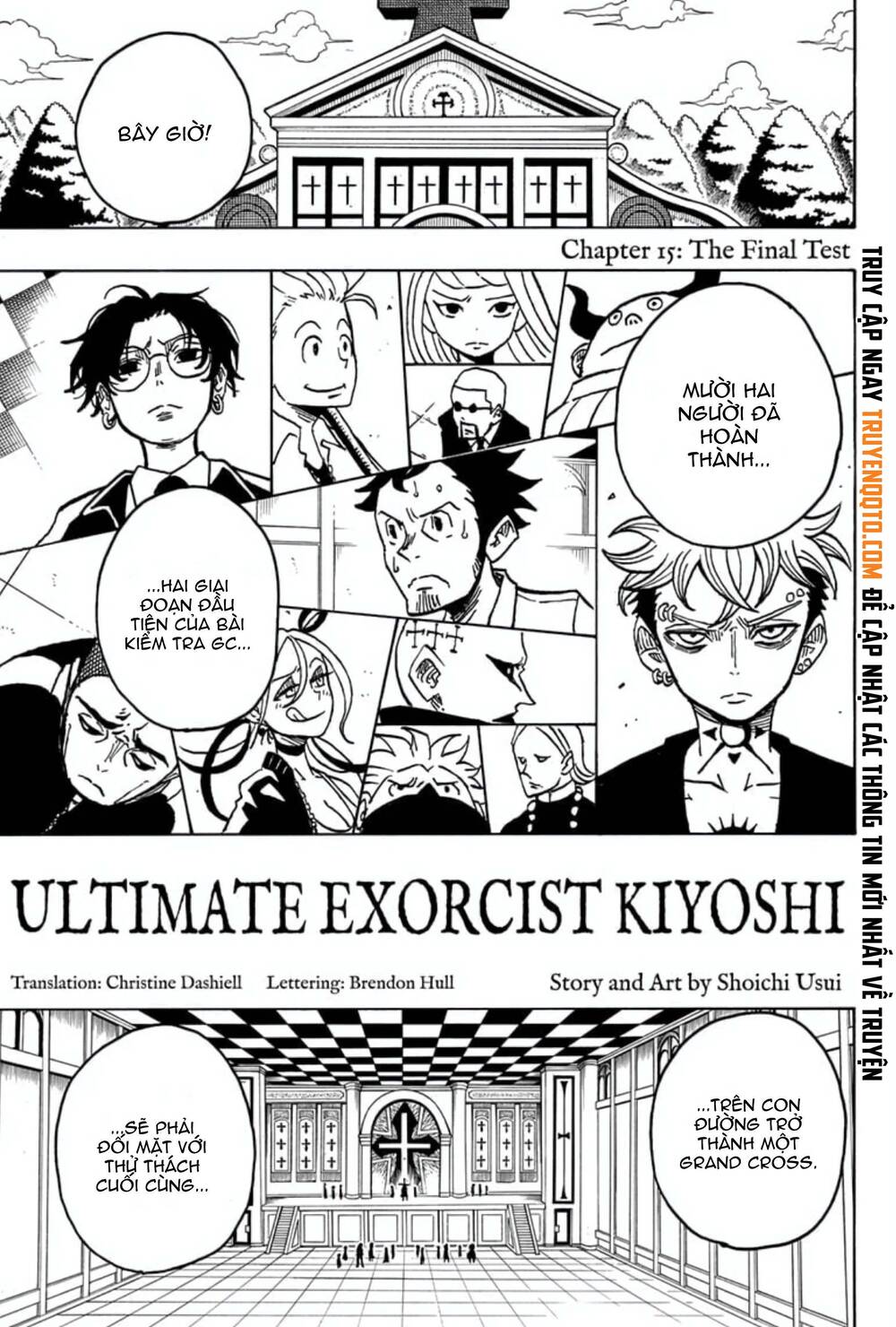 Exorcist No Kiyoshi-Kun Chapter 15 - 2