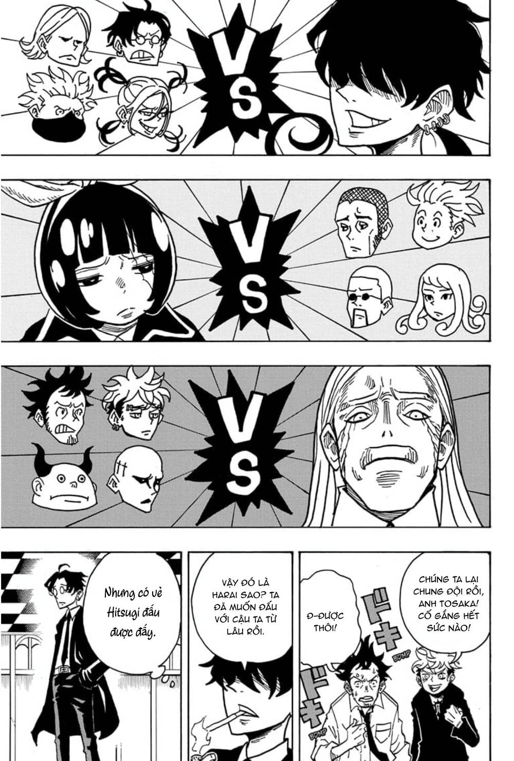 Exorcist No Kiyoshi-Kun Chapter 15 - 6