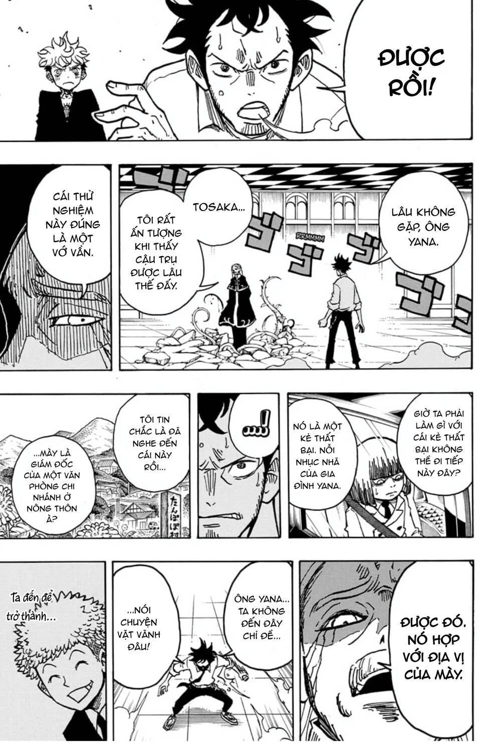 Exorcist No Kiyoshi-Kun Chapter 15 - 10