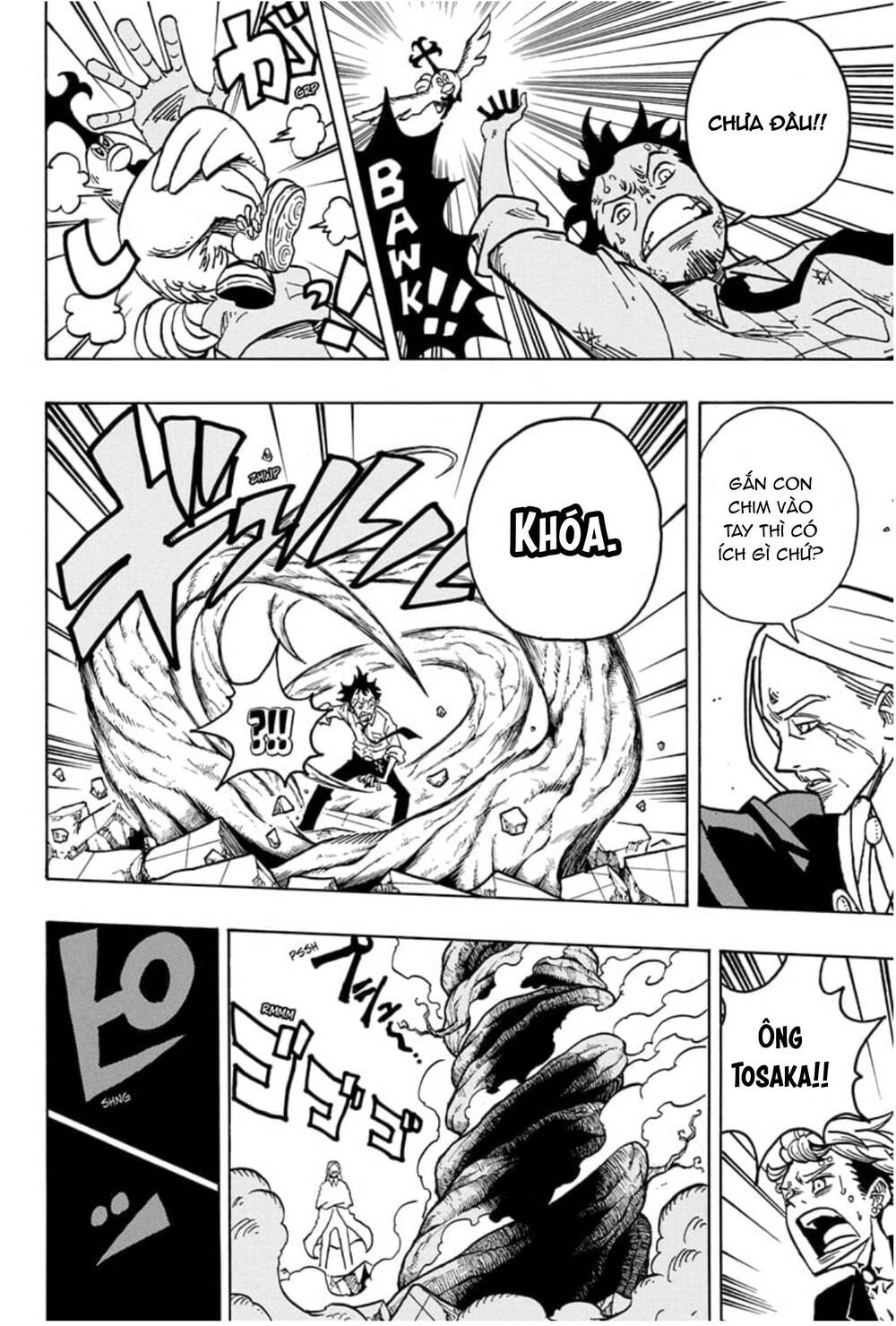 Exorcist No Kiyoshi-Kun Chapter 15 - 13