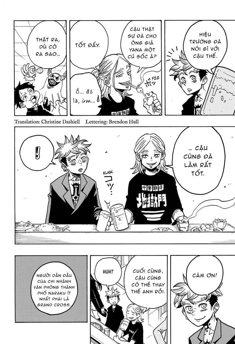 Exorcist No Kiyoshi-Kun Chapter 18 - 3