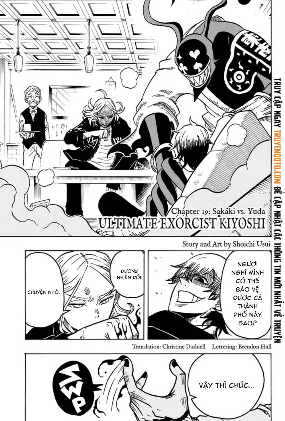 Exorcist No Kiyoshi-Kun Chapter 19 - 2