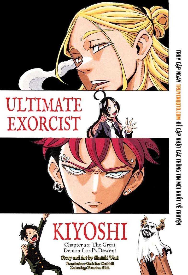 Exorcist No Kiyoshi-Kun Chapter 20 - 2