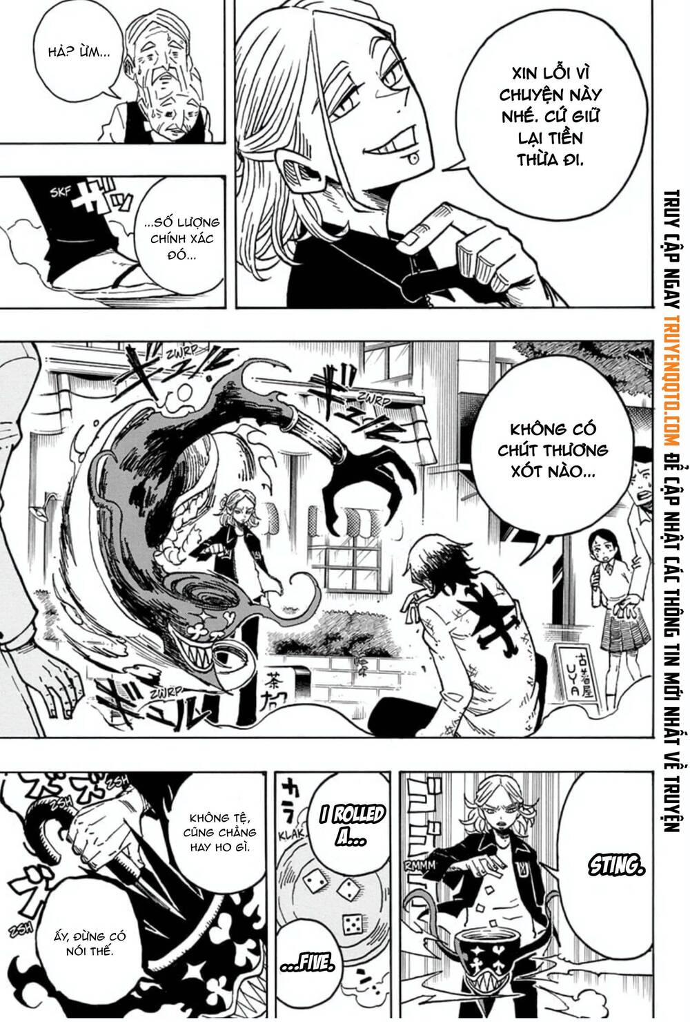 Exorcist No Kiyoshi-Kun Chapter 19 - 4