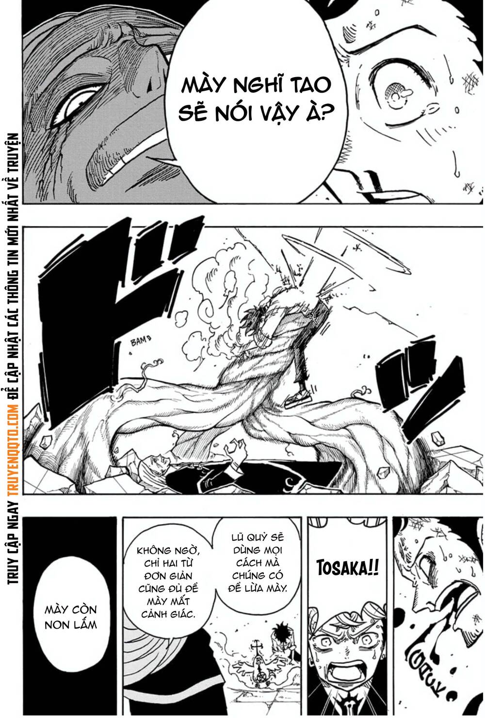 Exorcist No Kiyoshi-Kun Chapter 15 - 17