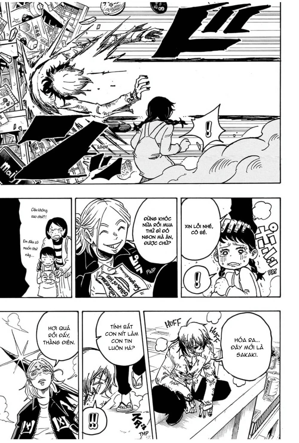 Exorcist No Kiyoshi-Kun Chapter 19 - 8