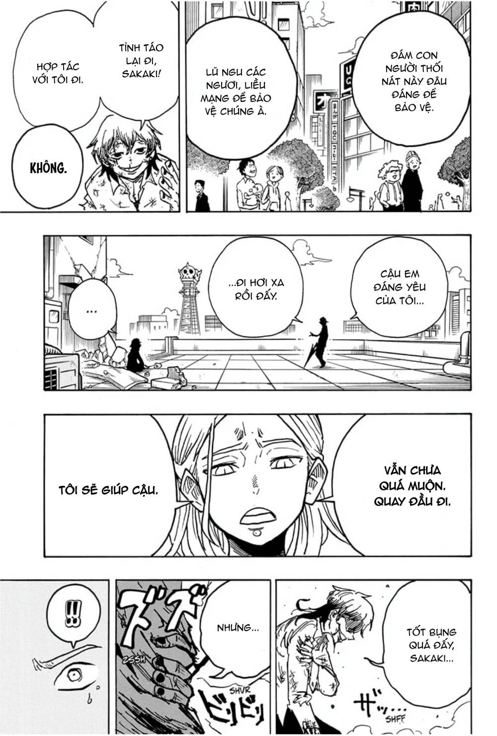 Exorcist No Kiyoshi-Kun Chapter 19 - 10