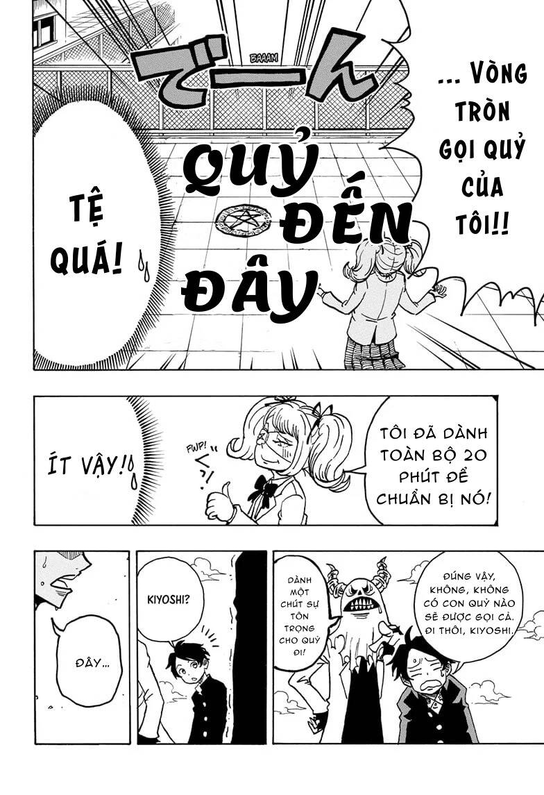 Exorcist No Kiyoshi-Kun Chapter 18 - 13