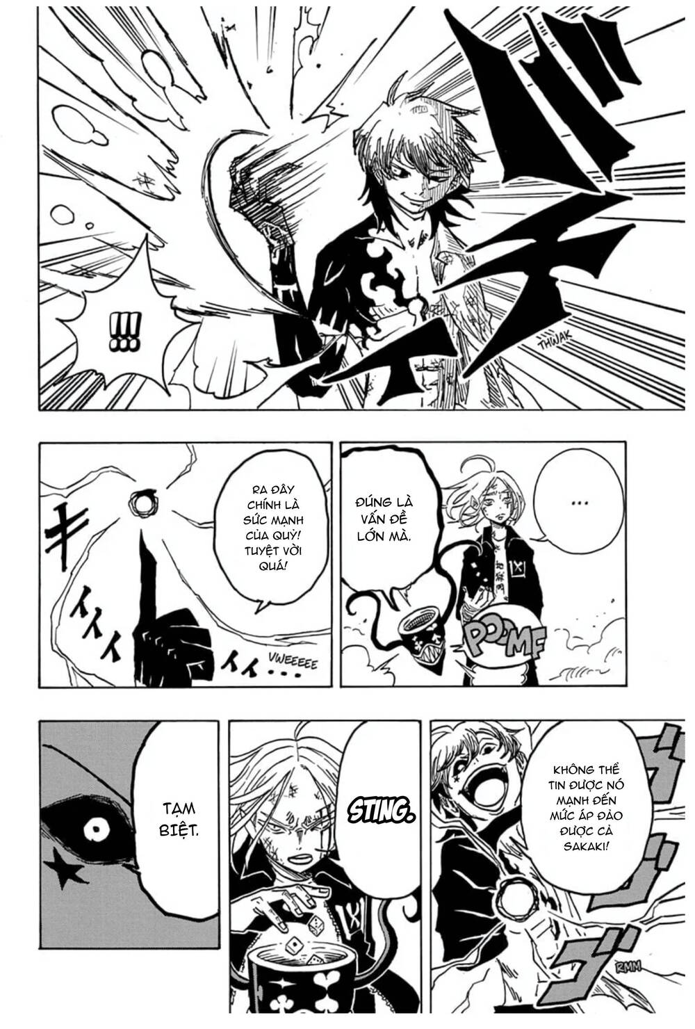 Exorcist No Kiyoshi-Kun Chapter 19 - 13