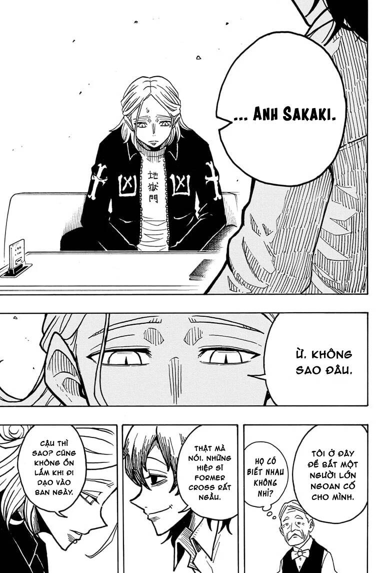 Exorcist No Kiyoshi-Kun Chapter 18 - 18